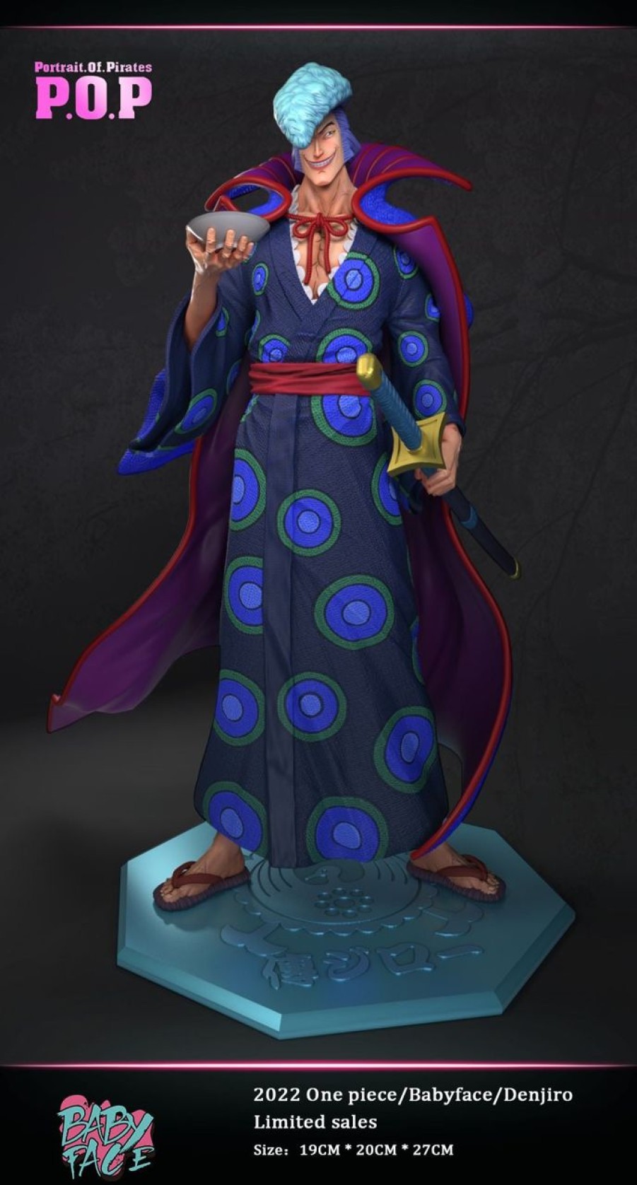 Anime Child Face Studio One Piece Gk Figures | [Pre-Order] One Piece Gk Figures - Nine Red Scabbards Denjiro Gk1509 | Gk Figure