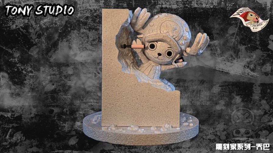 Anime Tony Studio One Piece Gk Figures | [Pre-Order] One Piece Gk Figures - Sculptor Series Tony Tony Chopper Gk1509 | Gk Figure
