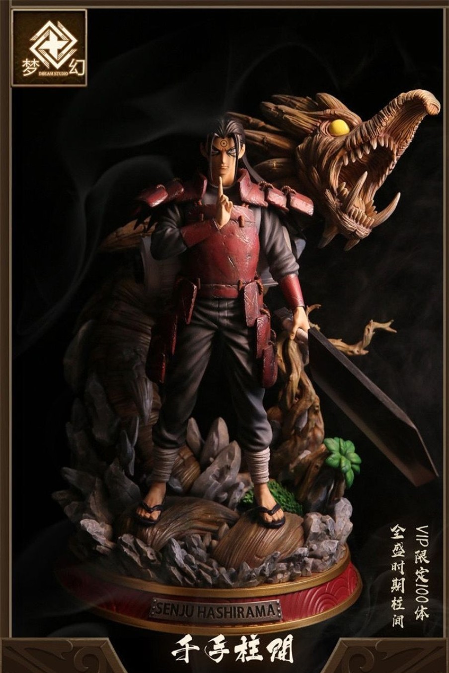 Anime Dream Studio Naruto Gk Figures | [Instock] Naruto Gk Figures - Hashirama Senju Gk1509 | Gk Figure