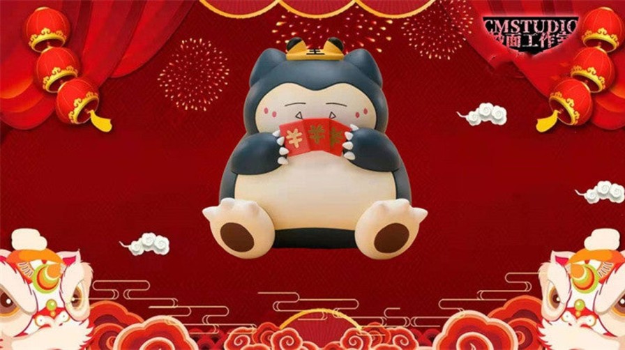 Anime CM Studio Pokemon Gk Figures | [Pre-Order] Pokemon Gk Figures - Snorlax With Red Packet Gk1509 | Gk Figure
