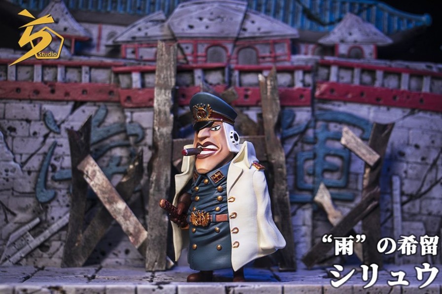 Anime GK Figure One Piece Gk Figures | [Pre-Order] One Piece Gk Figures - Shiryu Gk1509 | Gk Figure
