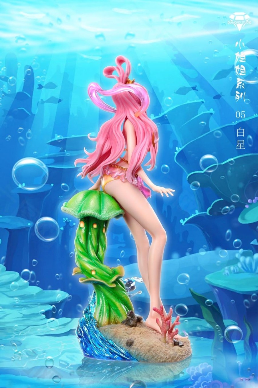 Anime Diamond Studio One Piece Gk Figures | [Pre-Order] One Piece Gk Figures - Lady Series Princess Shirahoshi Gk1509 | Gk Figure