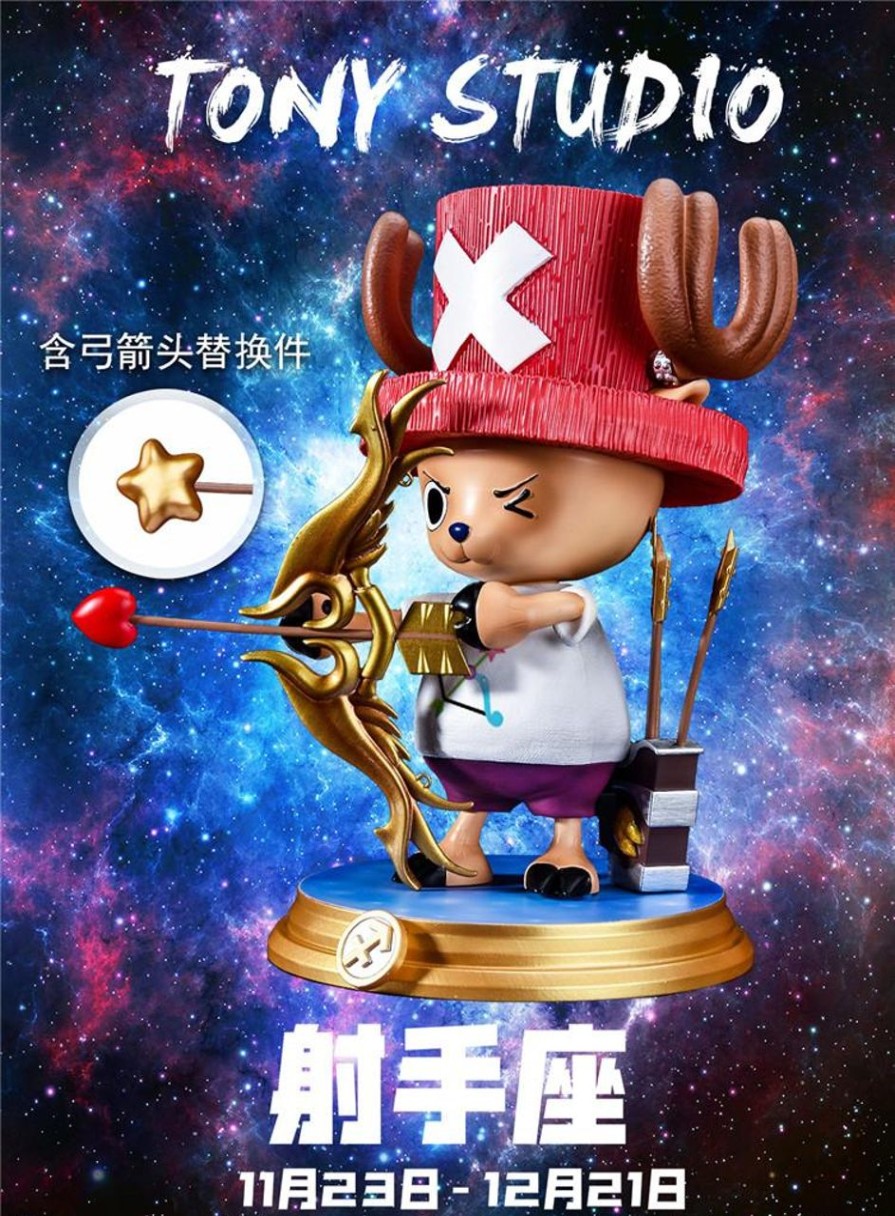Anime Tony Studio One Piece Gk Figures | [Pre-Order] One Piece Gk Figures - Chopper Cosplay Sagittarius - Horoscope Series #4 Gk1509 | Gk Figure