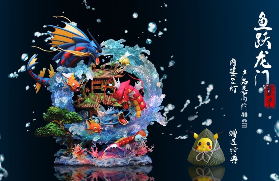 Anime Crescent Studio Pokemon Gk Figures | [Pre-Order] Pokemon Gk Figures - Gyarados Evolution Series Gk1509 | Gk Figure