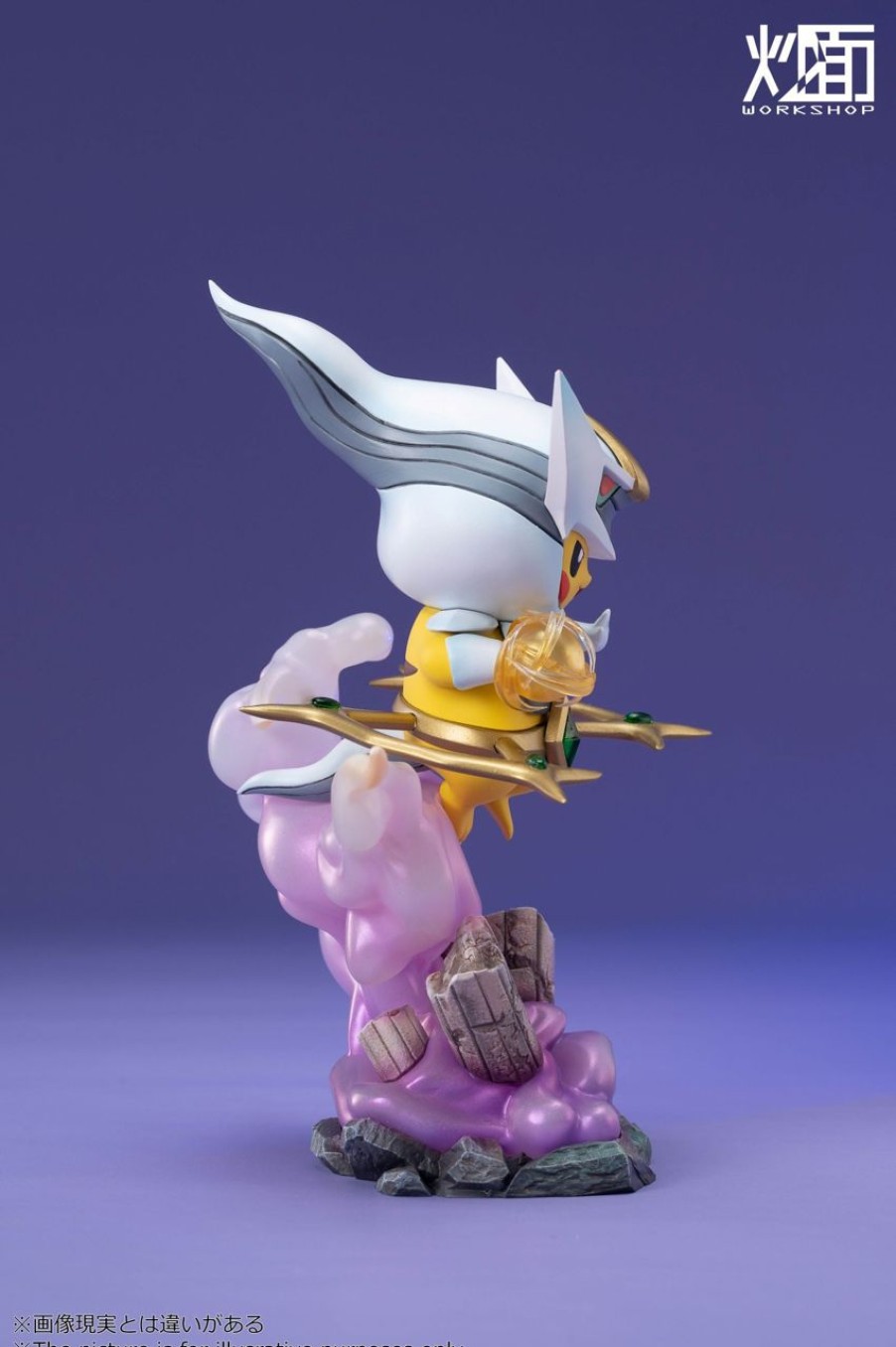 Anime CM Studio Pokemon Gk Figures | [Pre-Order] Pokemon Gk Figures - Cosplay Series Arceus Gk1509 | Gk Figure