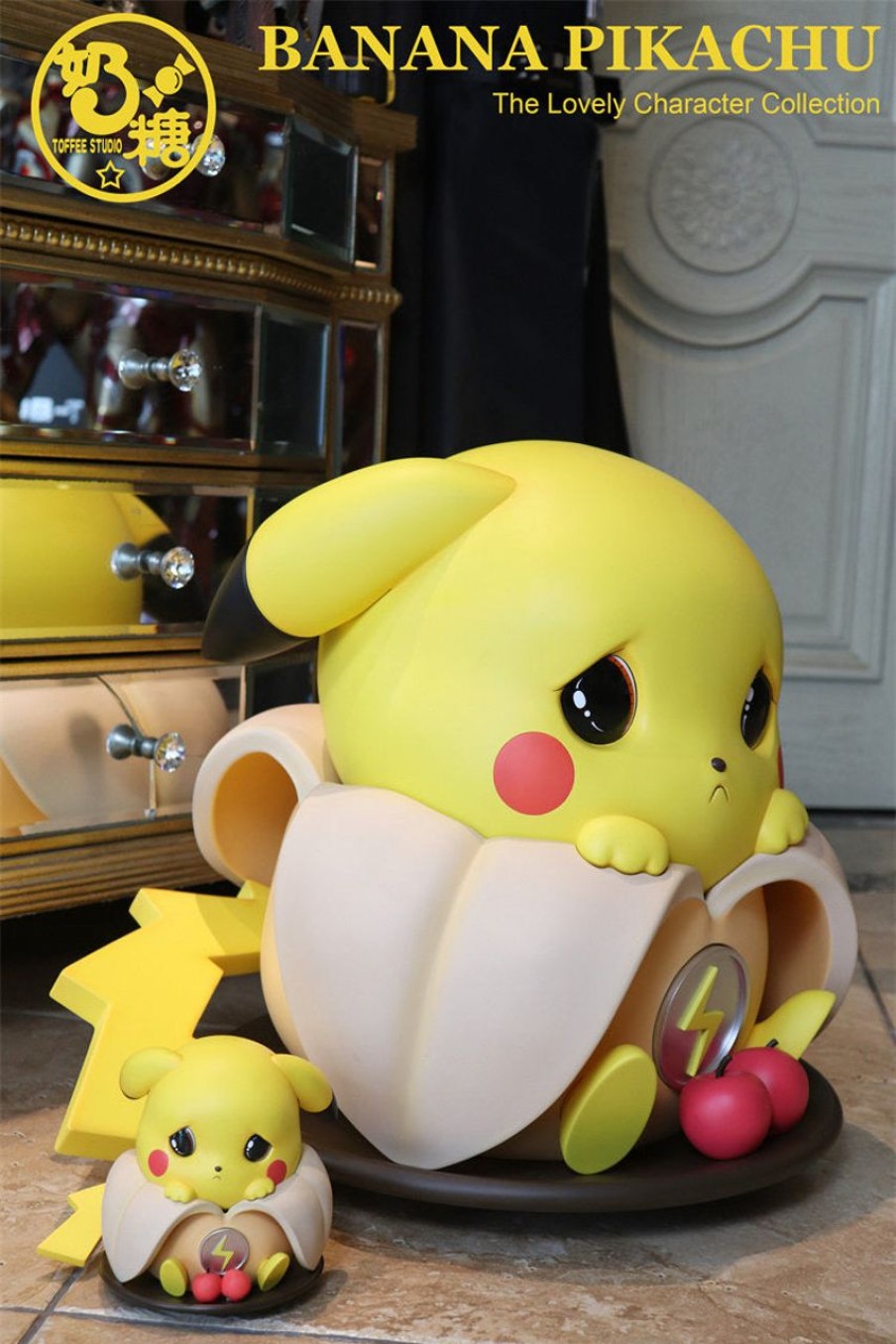 Anime Toffee Studio Pokemon Gk Figures | [Instock] Pokemon Gk Figures - Cosplay Series Banana Gk1509 | Gk Figure